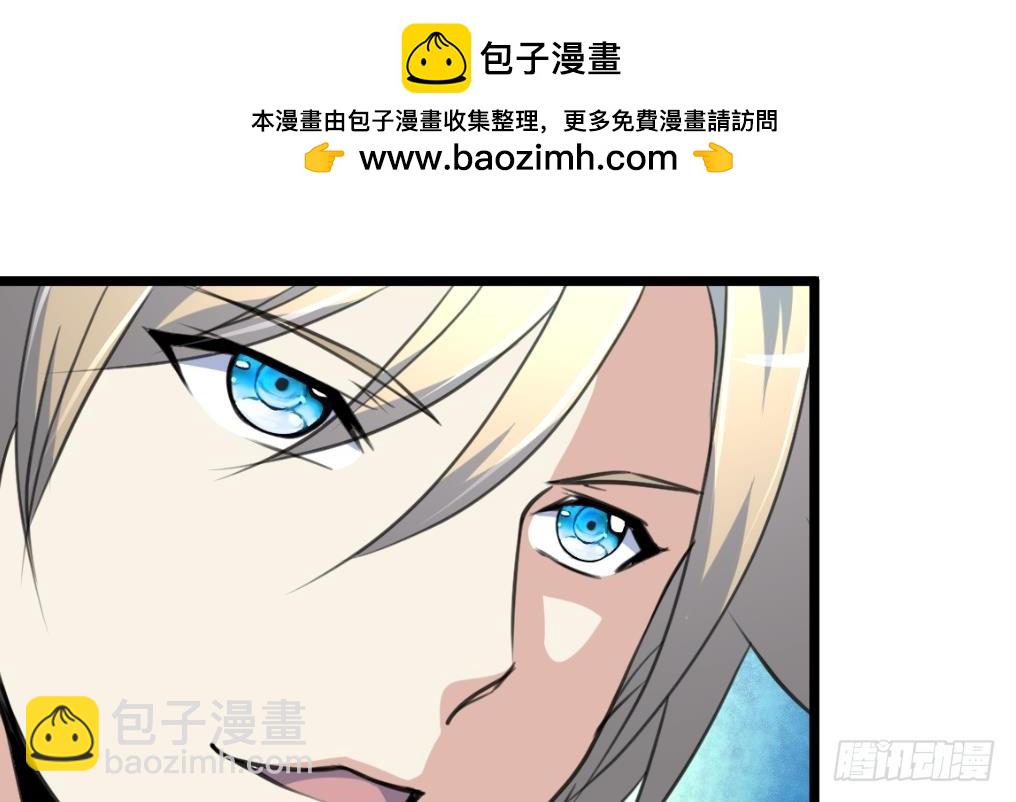 第42话 钱是假的！1