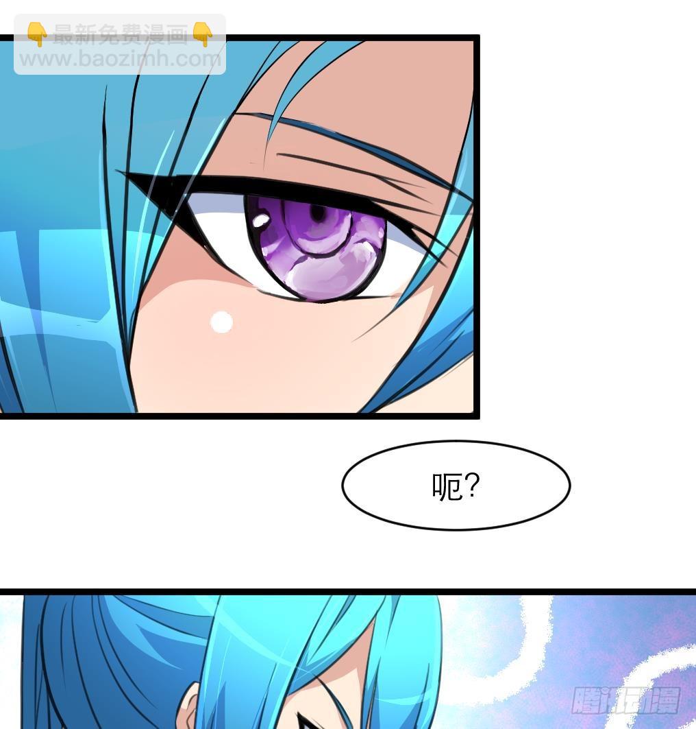 第42话 钱是假的！8