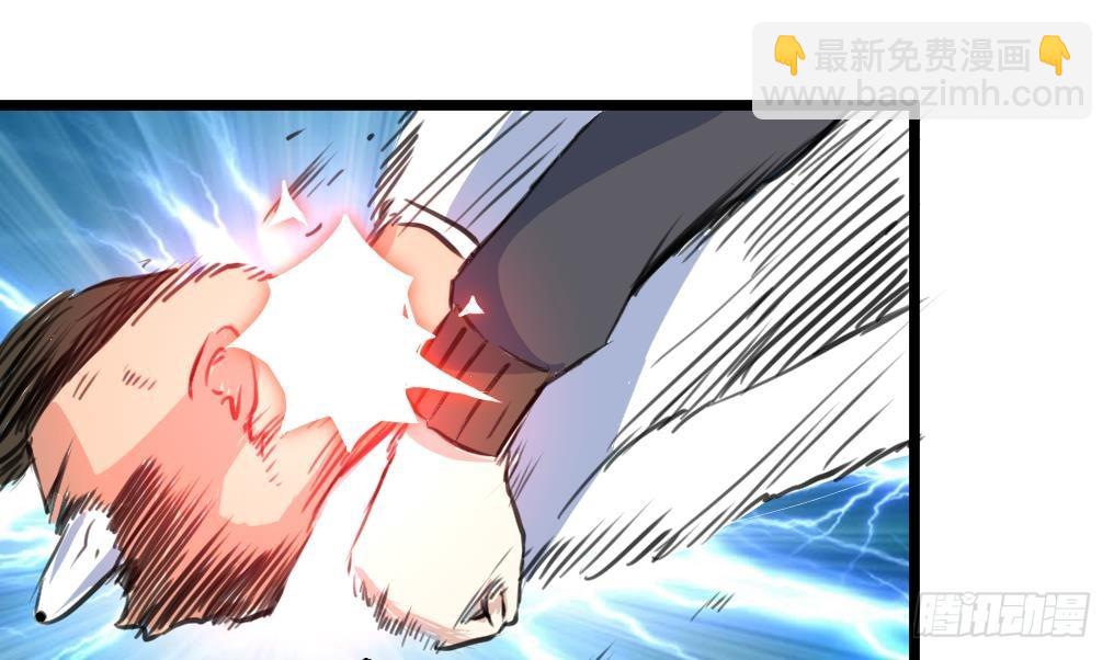 第43话 真正的老大。10