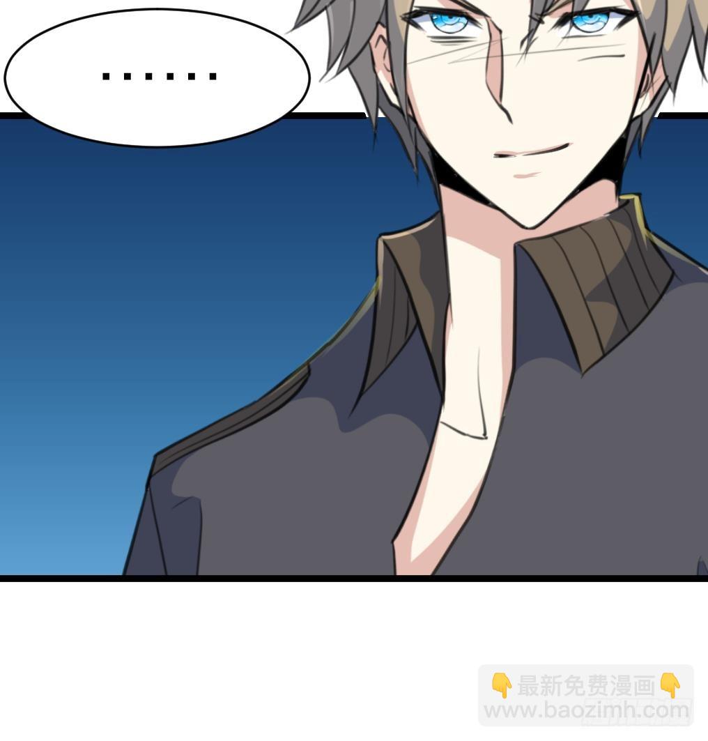 第43话 真正的老大。16