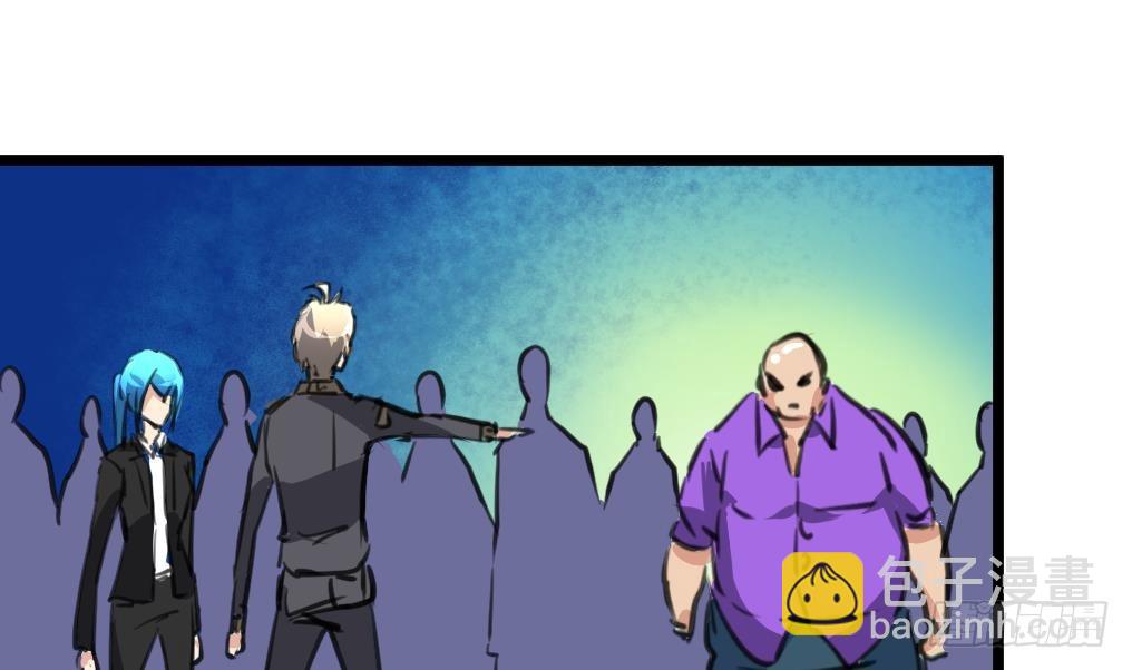 第43话 真正的老大。19