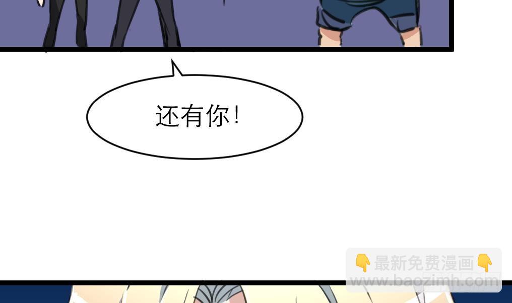 第43话 真正的老大。20