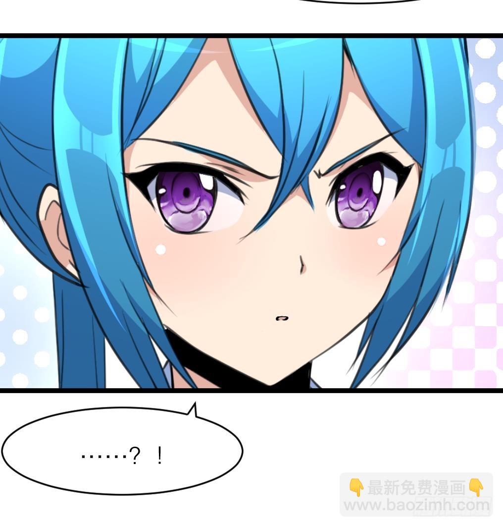 第43话 真正的老大。27