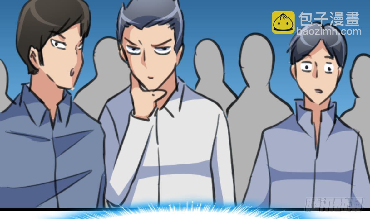 第43话 真正的老大。30