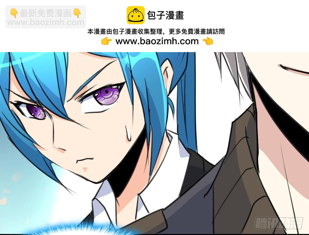 第43话 真正的老大。32