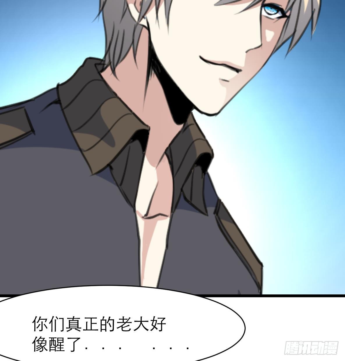 第43话 真正的老大。35