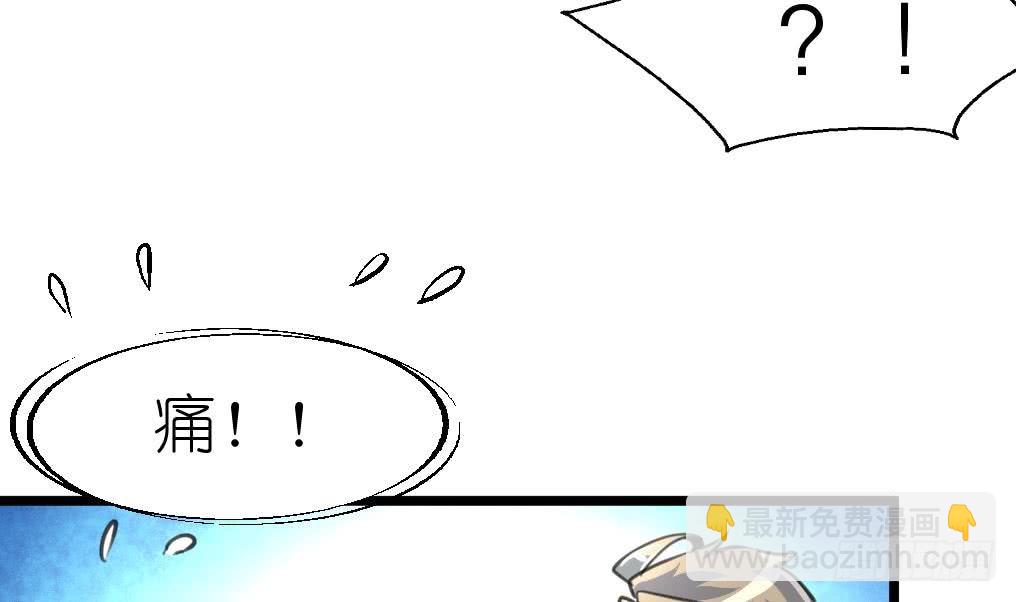 第43话 真正的老大。4