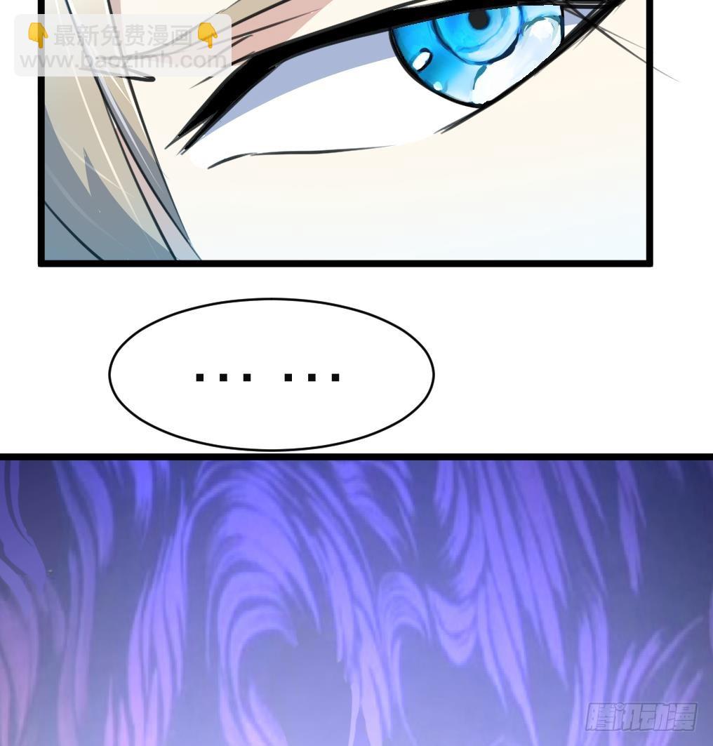 第43话 真正的老大。8