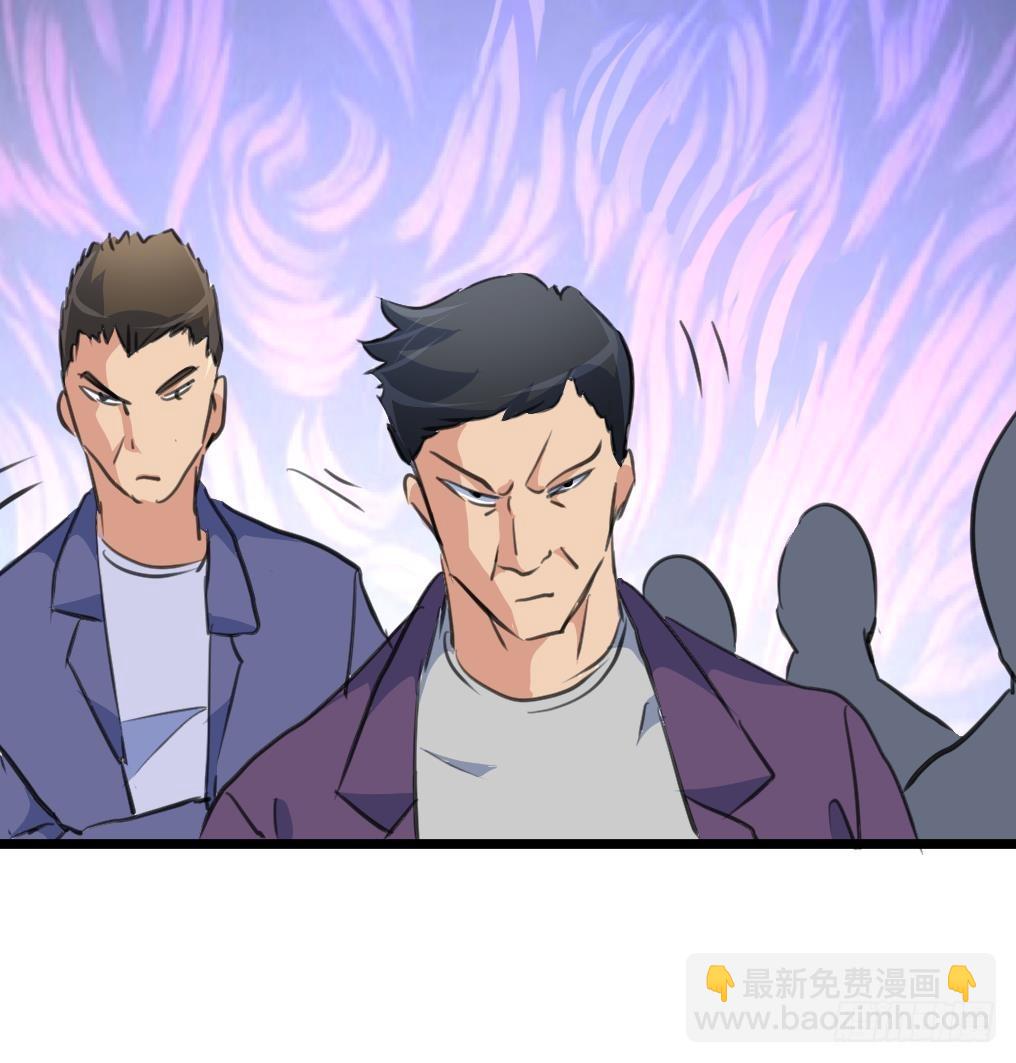 第43话 真正的老大。9