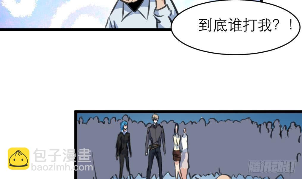 第44话 财神转一转。2
