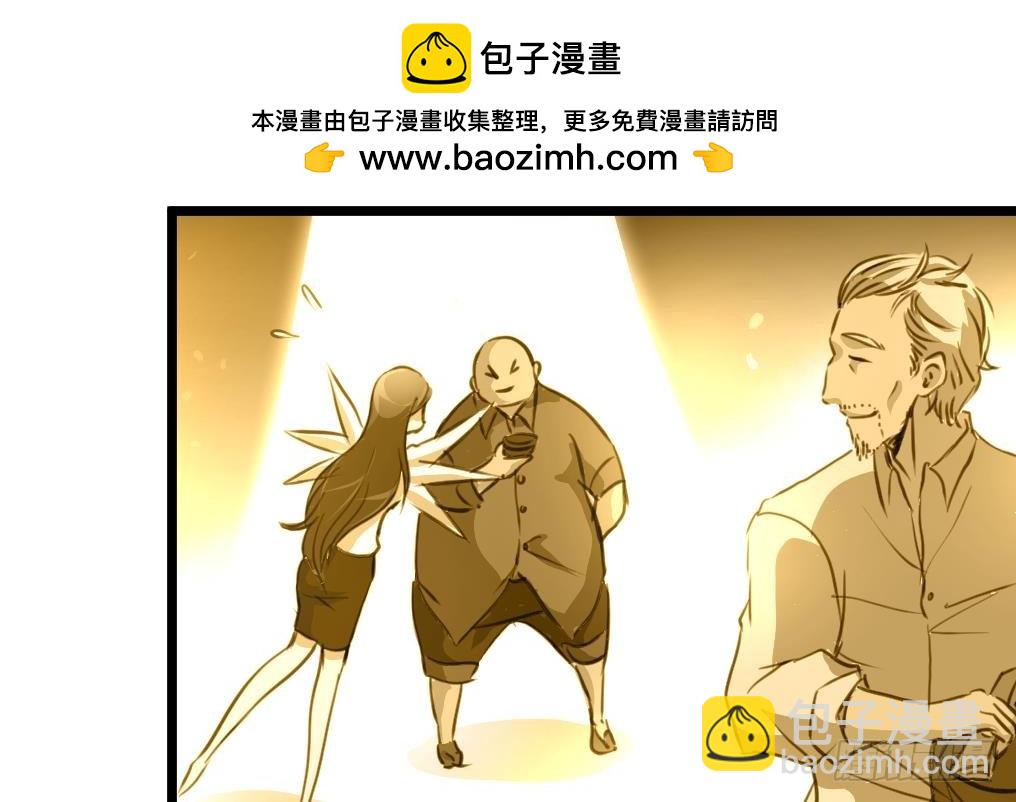 第44话 财神转一转。23