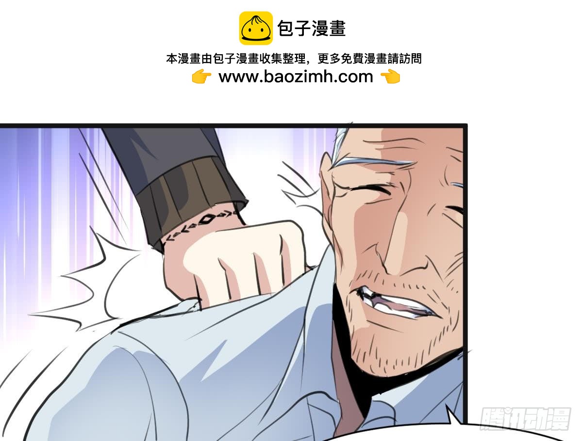第45话 街舞走起！1