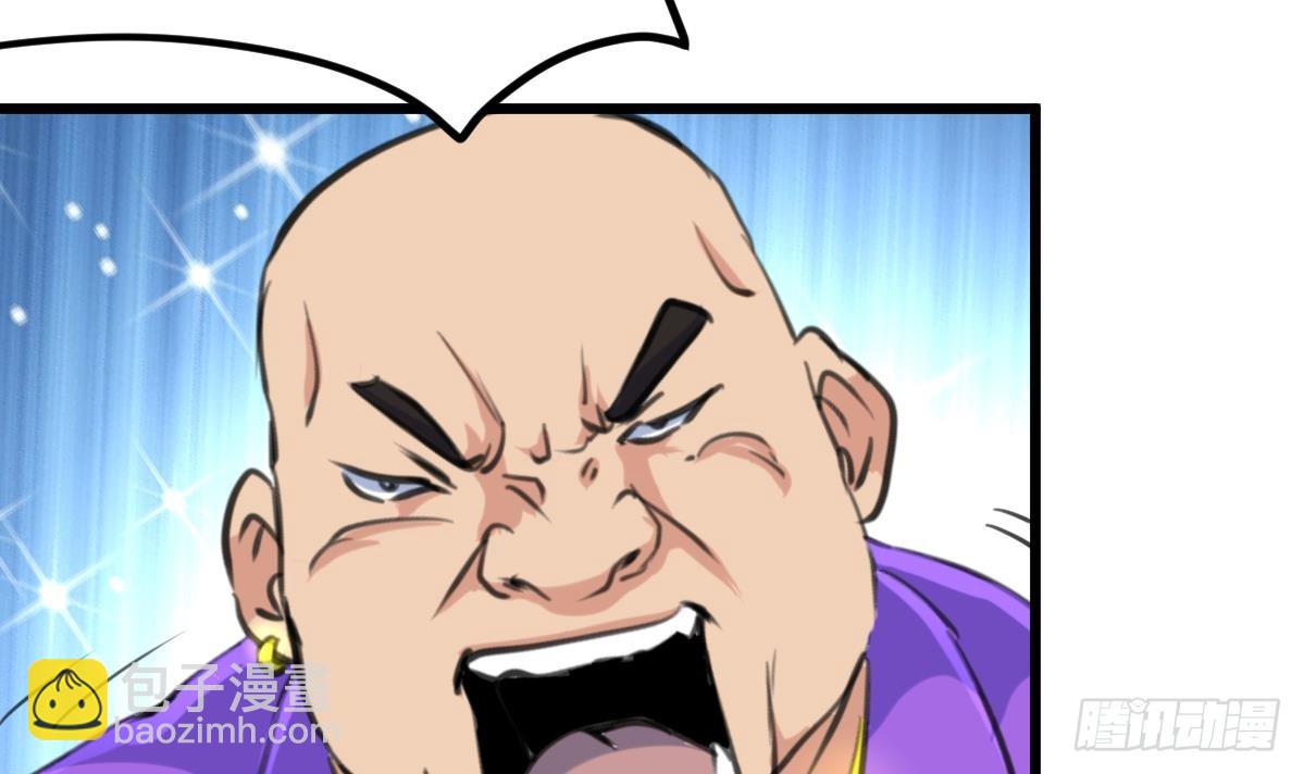 第45话 街舞走起！12