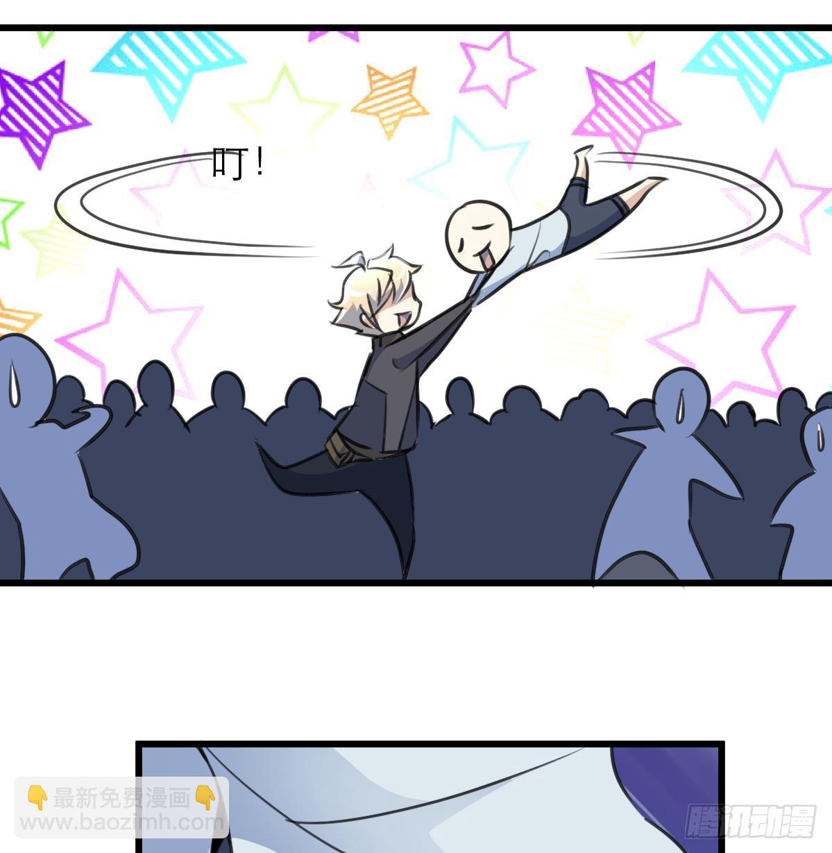 第45话 街舞走起！16