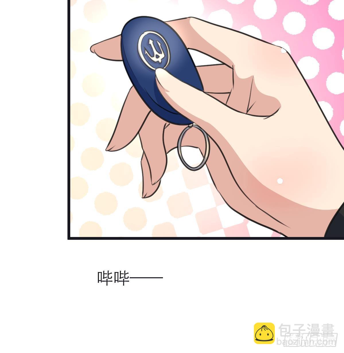 第45话 街舞走起！27