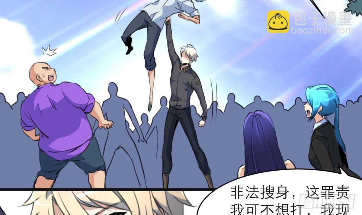 第45话 街舞走起！3