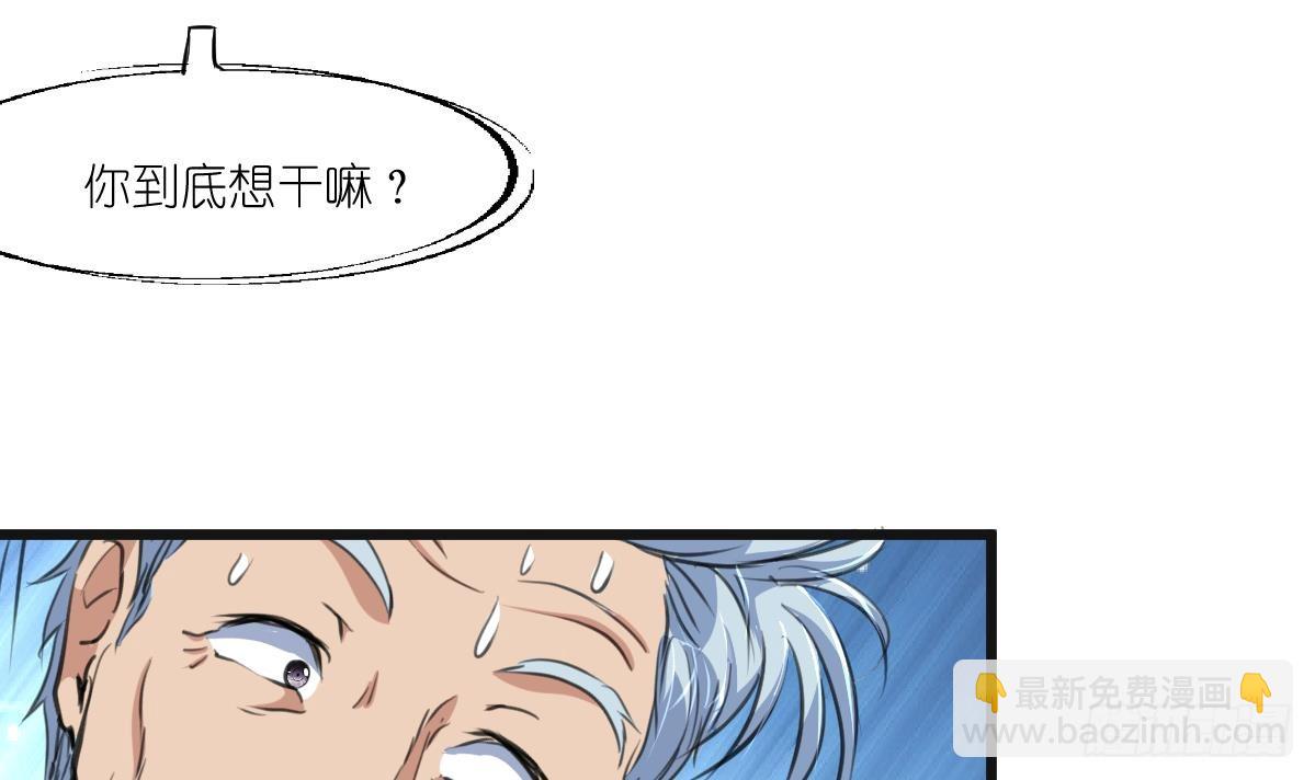 第45话 街舞走起！6