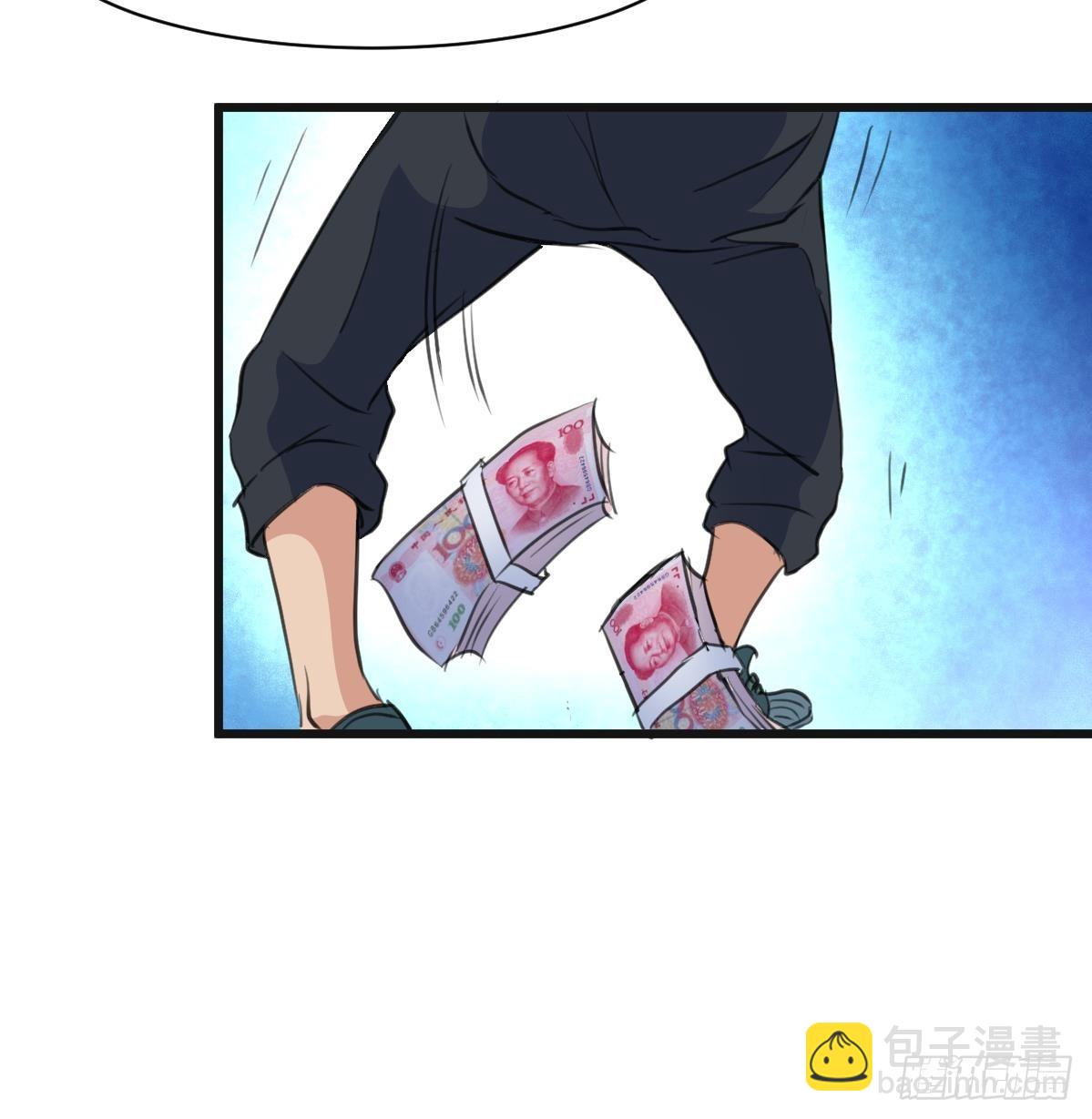 第45话 街舞走起！9