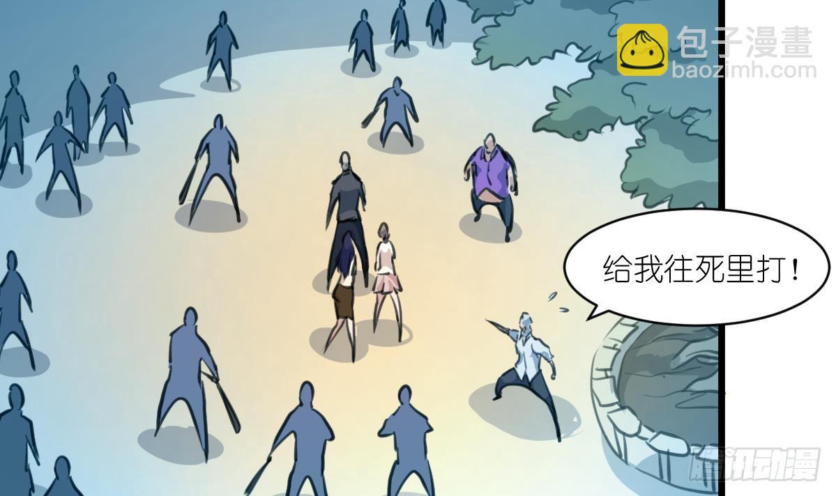 第46话 我们又不是坏人！12