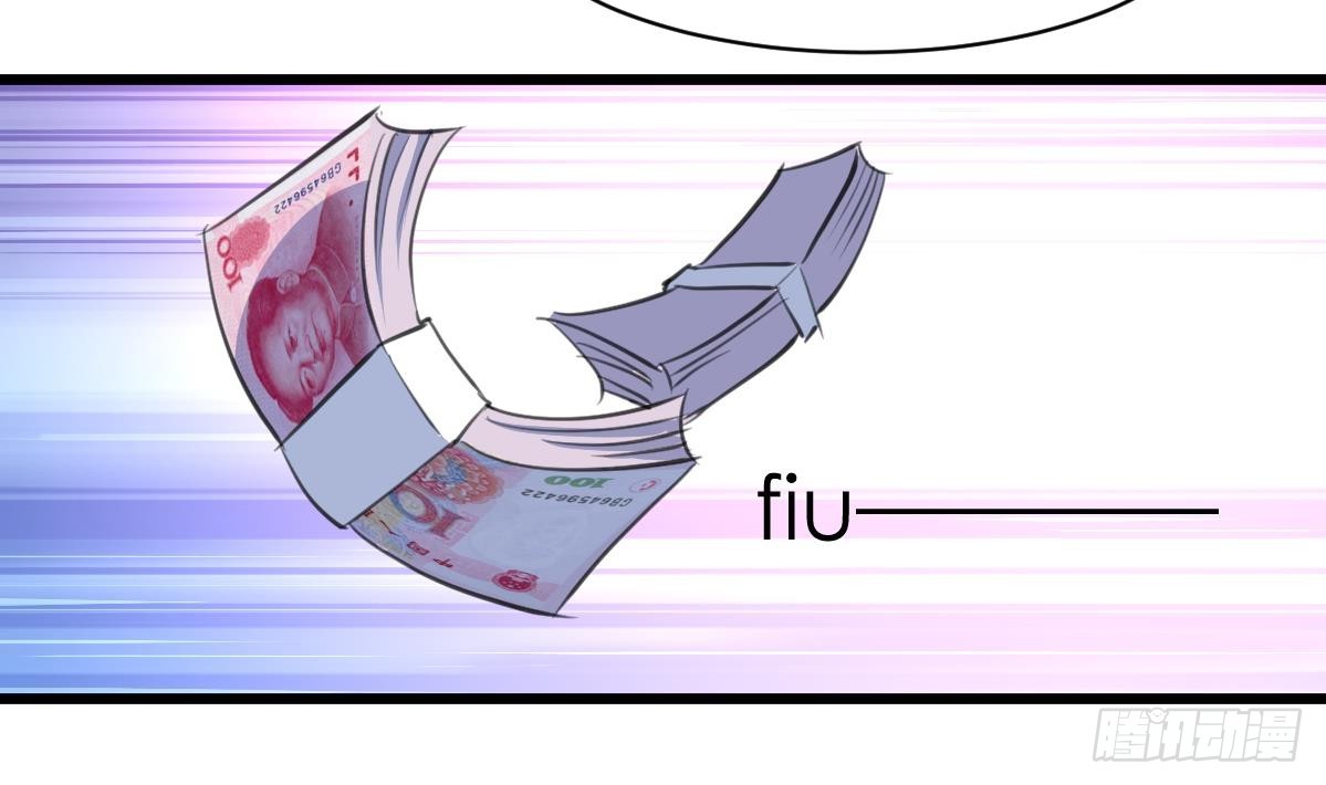 第46话 我们又不是坏人！4