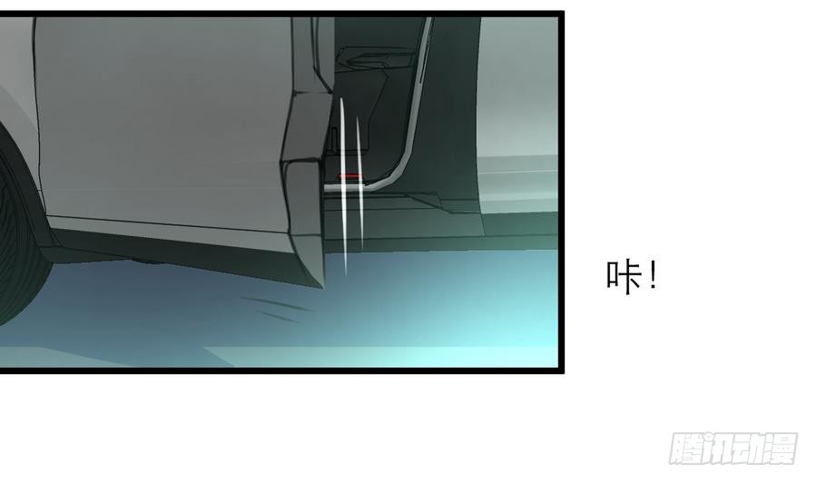 第47话 年轻的首长。19
