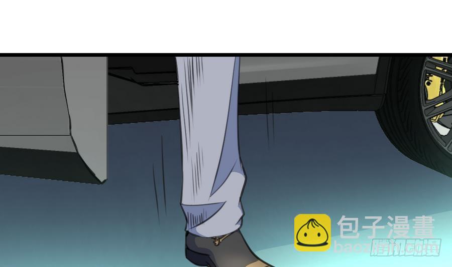 第47话 年轻的首长。20