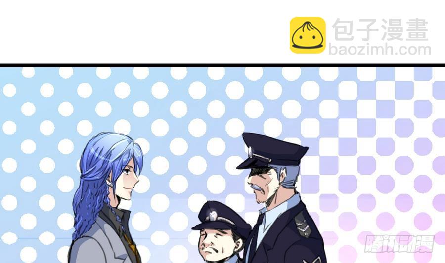 第47话 年轻的首长。28