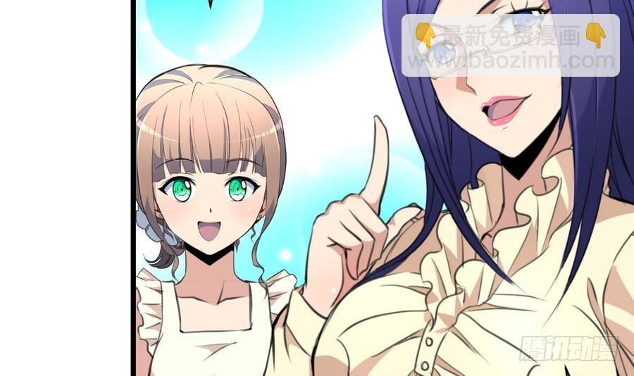 第47话 年轻的首长。3