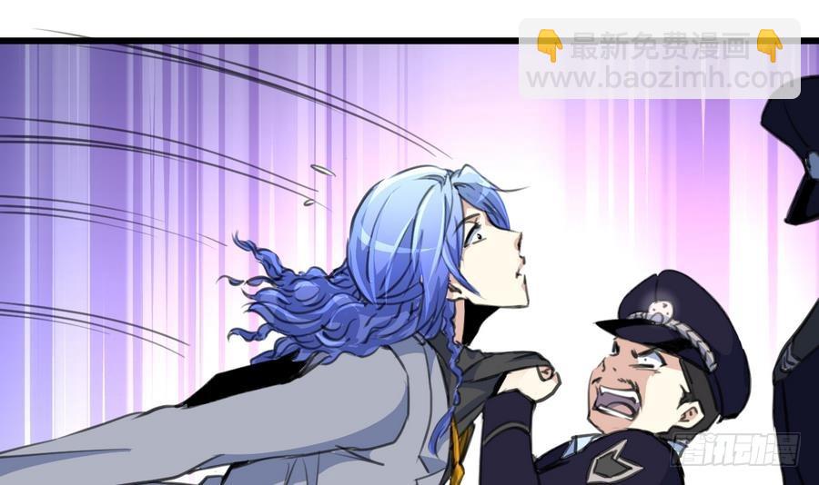 第47话 年轻的首长。30