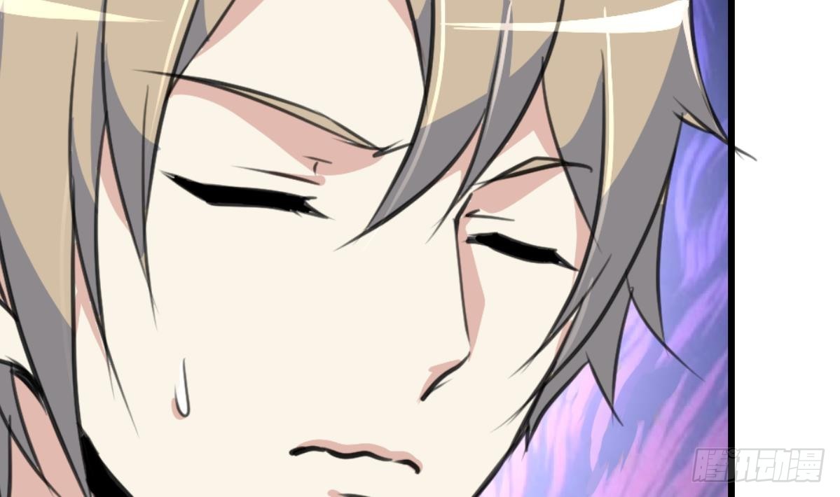 第48话 手链到底有什么秘密？14