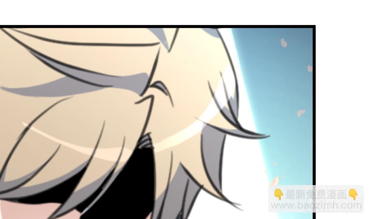 第48话 手链到底有什么秘密？19