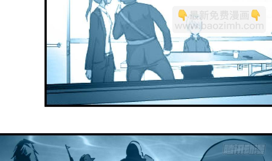 第49话 大领导当司机。13