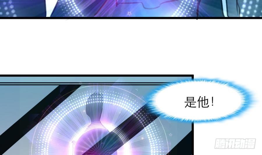 第49话 大领导当司机。31