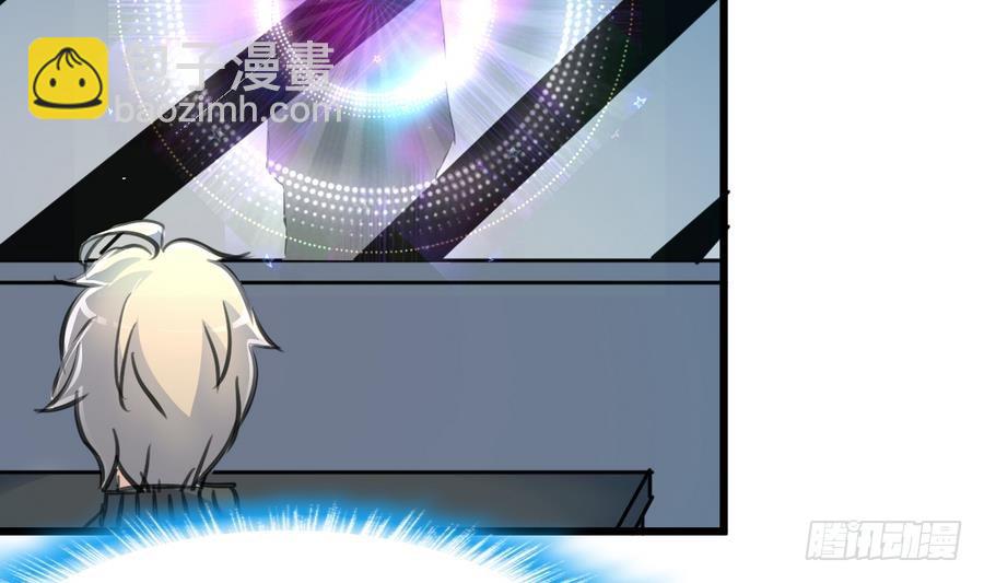 第49话 大领导当司机。32