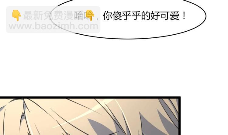 第25话 伴着香艳的刺杀22