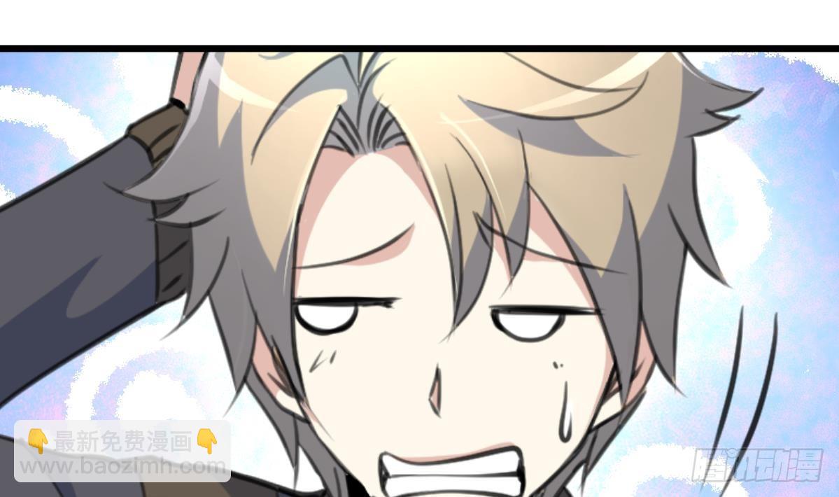 第50话 一箱小型军火库。10