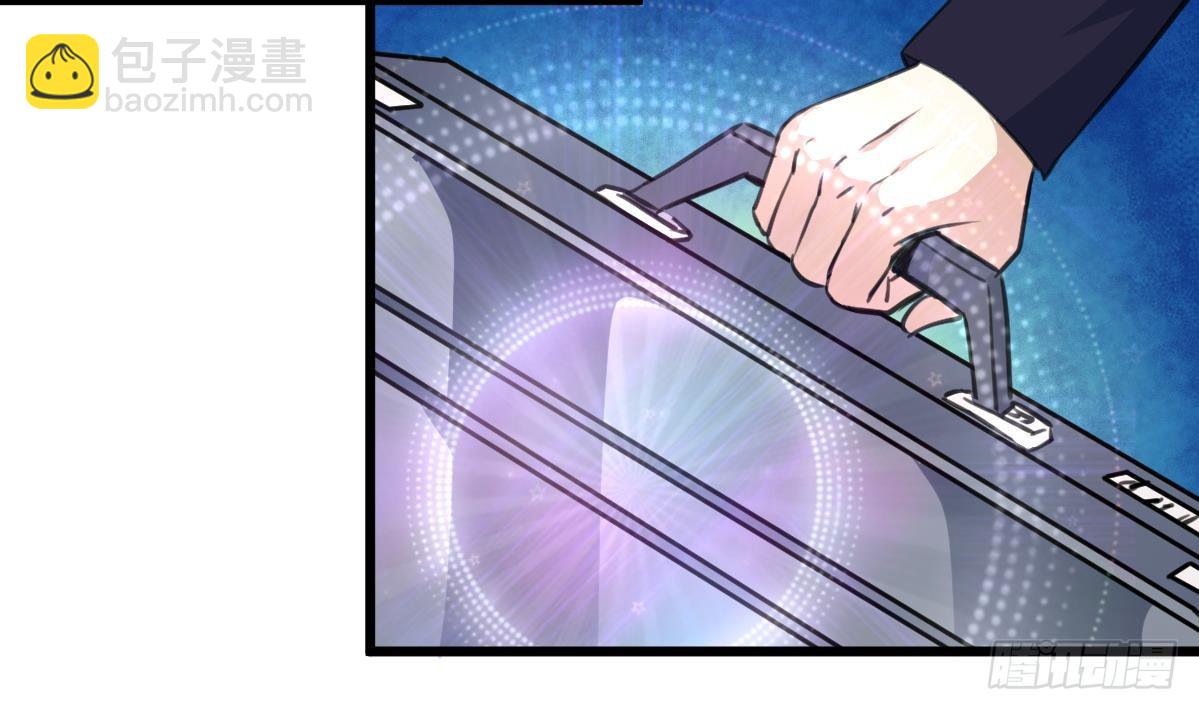第50话 一箱小型军火库。13