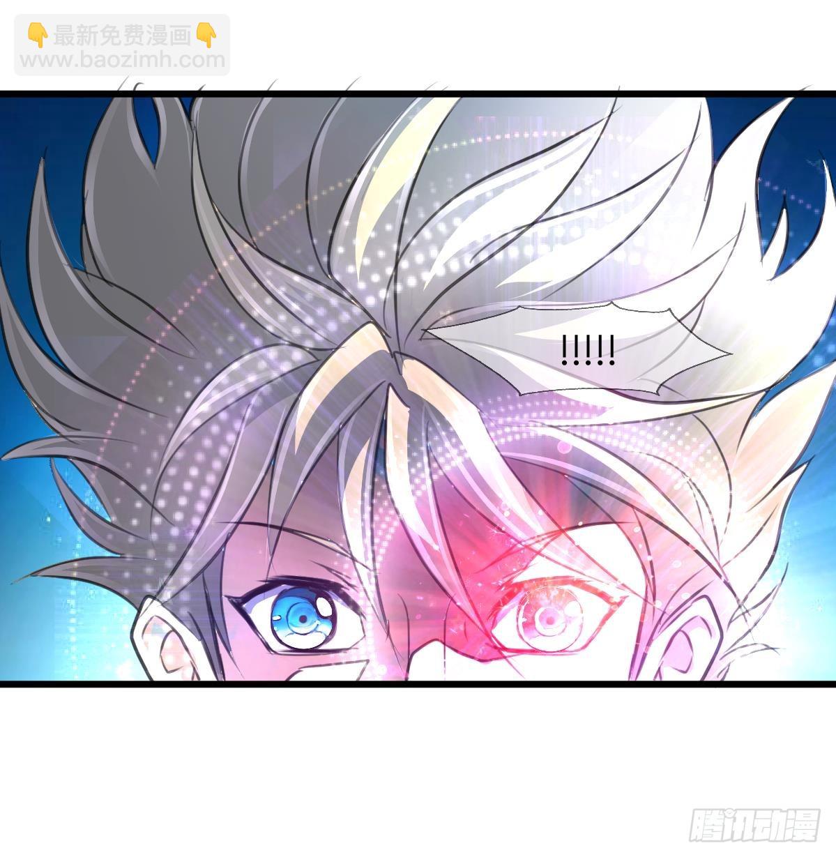 第50话 一箱小型军火库。18
