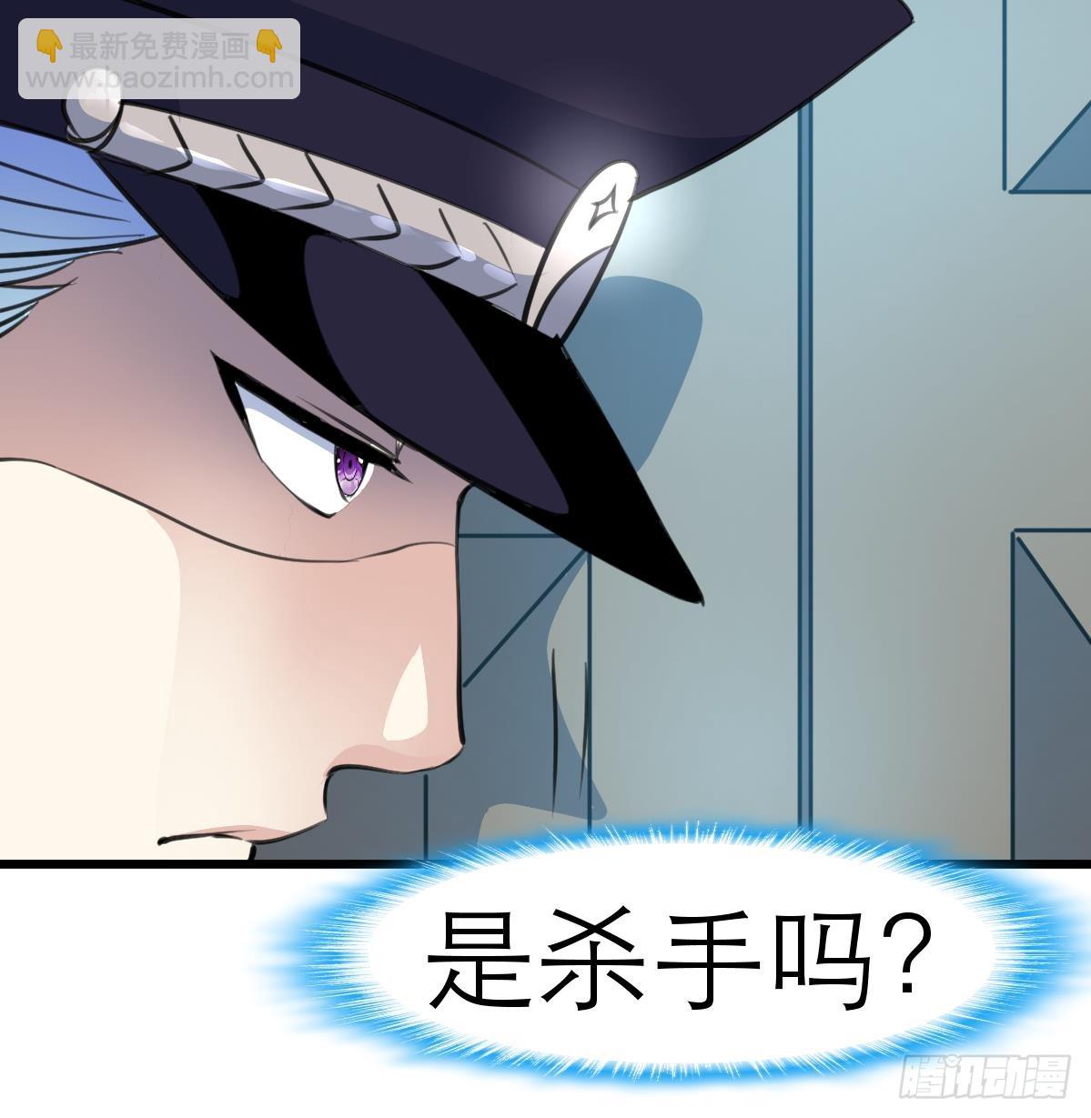 第50话 一箱小型军火库。36