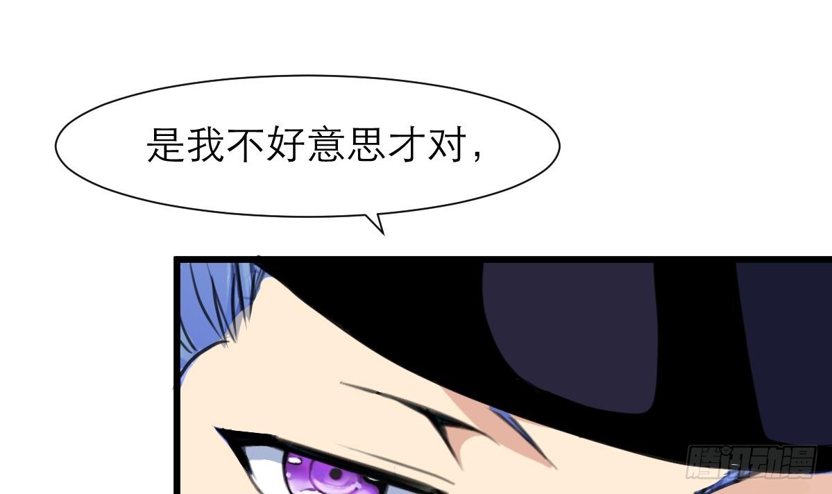 第50话 一箱小型军火库。6