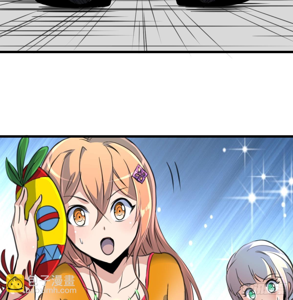 第51话 又多个监视的人。8