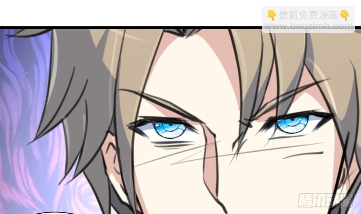 第53话 性感姐姐来入伙。10