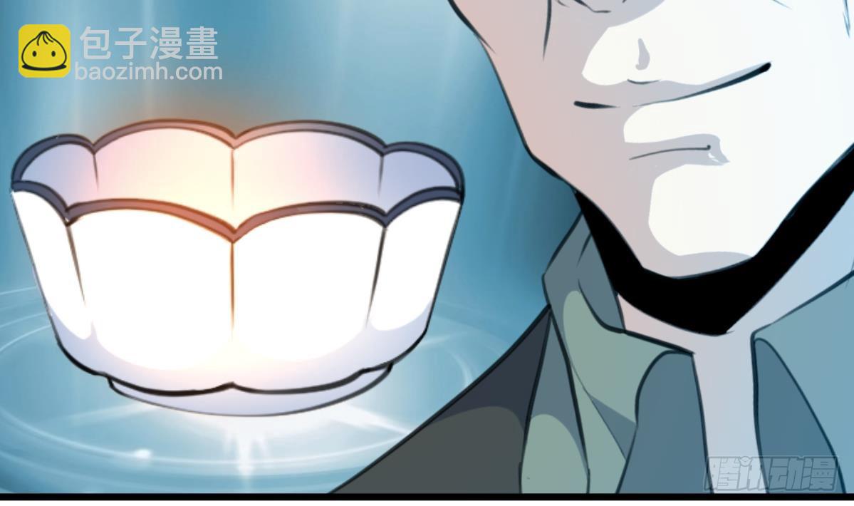 第53话 性感姐姐来入伙。20