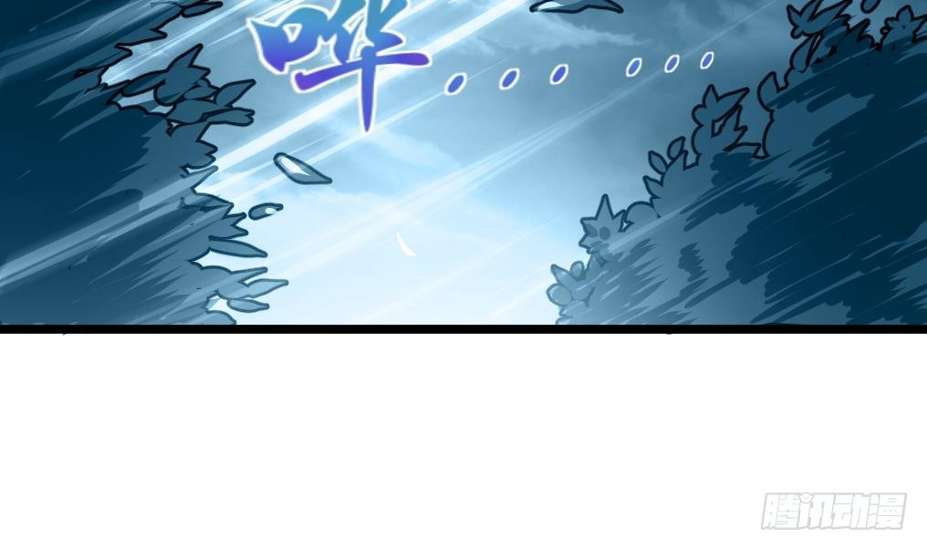 第55话 公平竞争。20