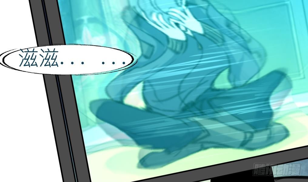 第55话 公平竞争。23