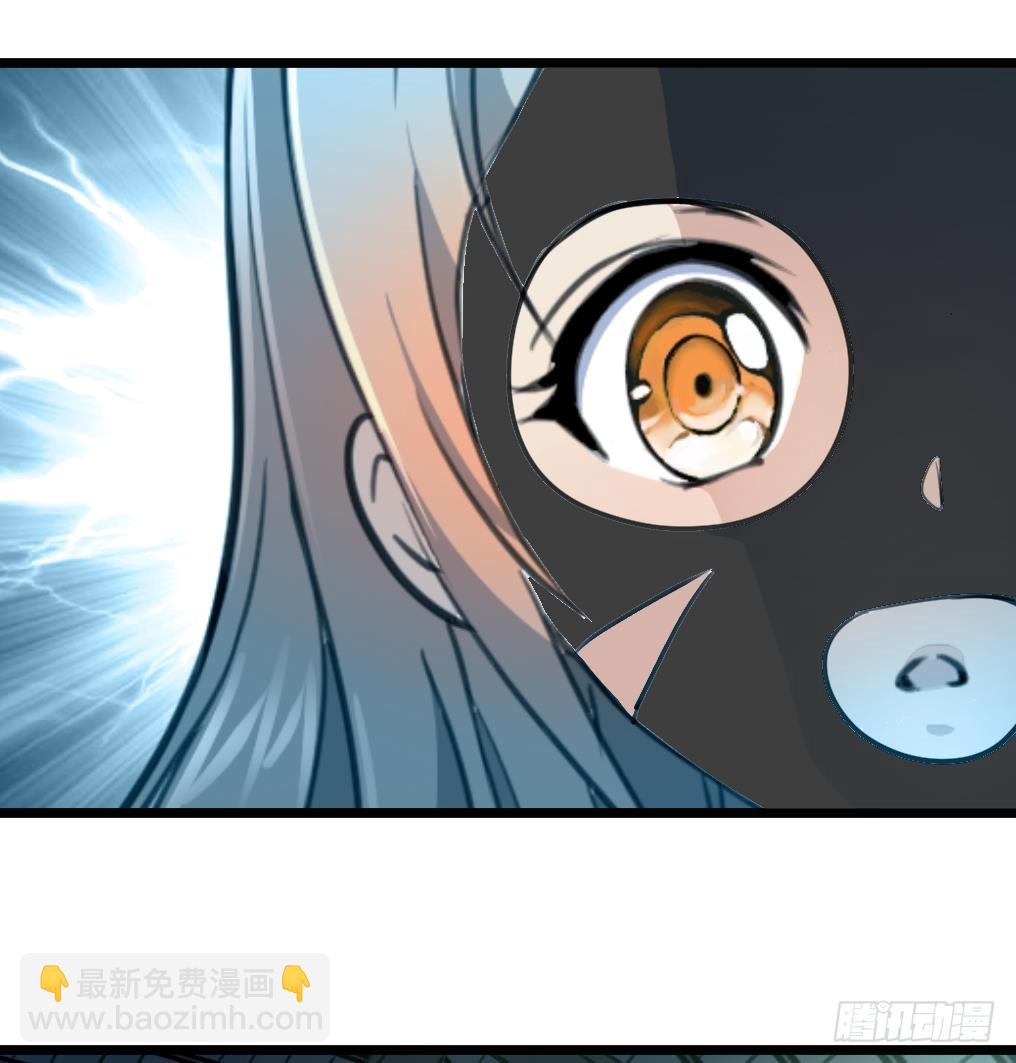 第55话 公平竞争。26
