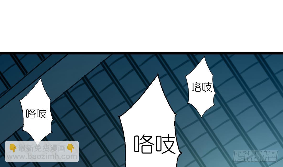 第55话 公平竞争。28