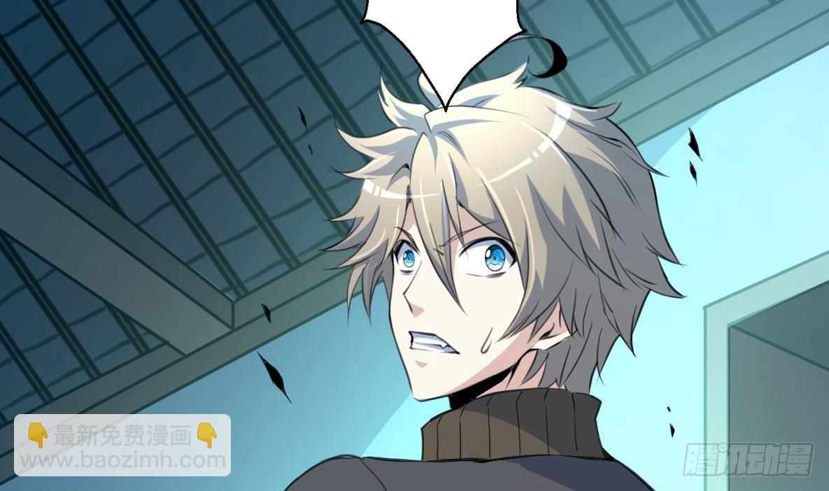 第55话 公平竞争。29