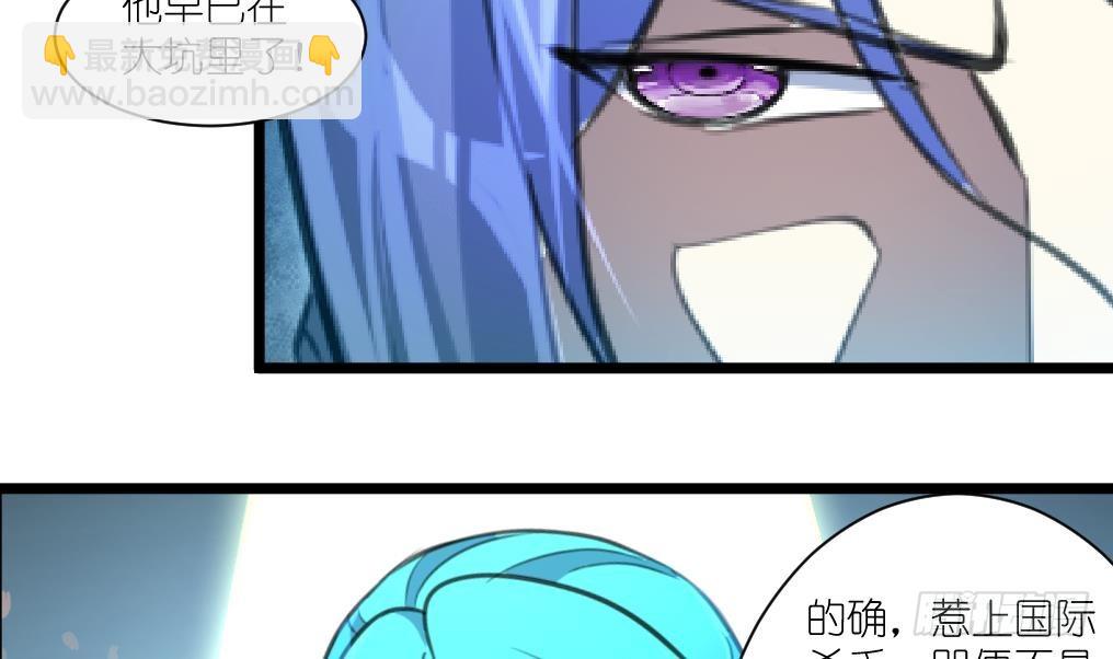 第55话 公平竞争。4