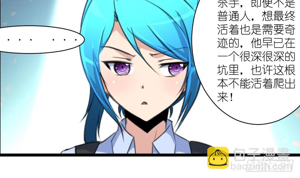 第55话 公平竞争。5